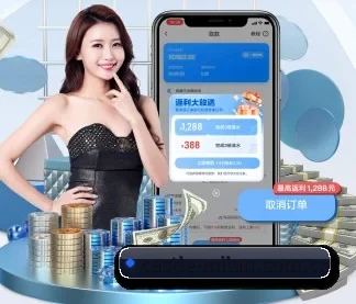 米兰体育资讯 APP